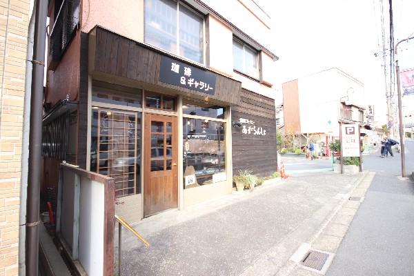 Other Environmental Photo. Indulge in delicious coffee after the 320m walk to coffee and Galloway