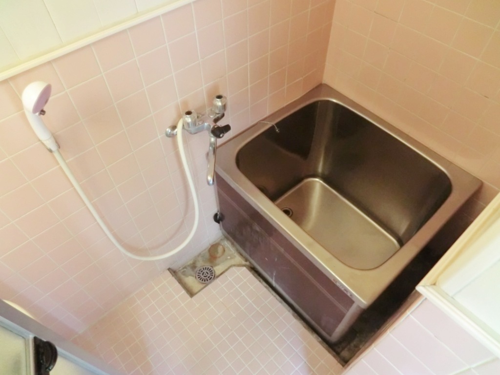 Bath