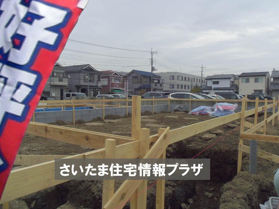 Local appearance photo. We offer the same use the finished model house of this property. Please feel free to contact us. 