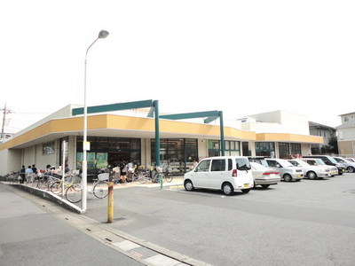 Supermarket. 470m until Tajima (super)