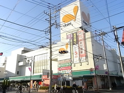 Supermarket. 1100m to Daiei (super)