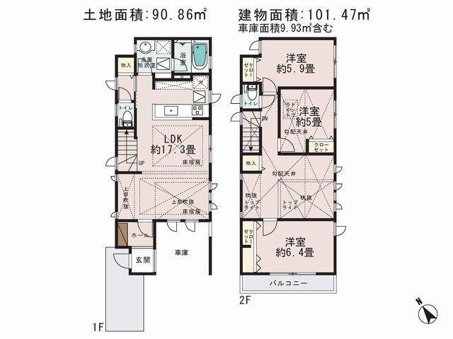 Floor plan. (4 Building), Price 43,800,000 yen, 3LDK, Land area 90.86 sq m , Building area 101.47 sq m