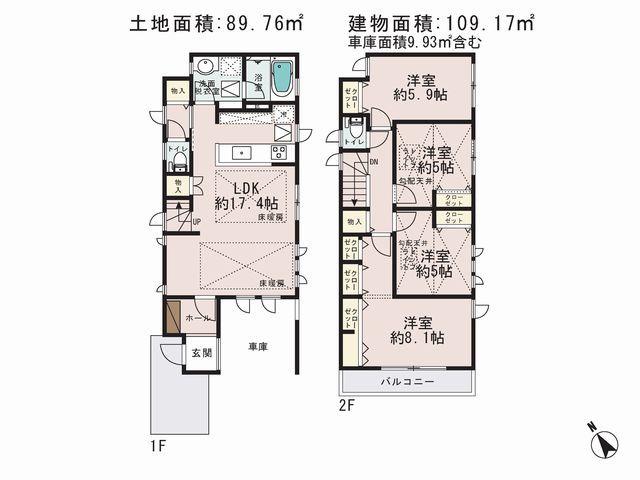 Floor plan. (5 Building), Price 45,800,000 yen, 4LDK, Land area 89.76 sq m , Building area 109.17 sq m