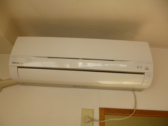 Other Equipment