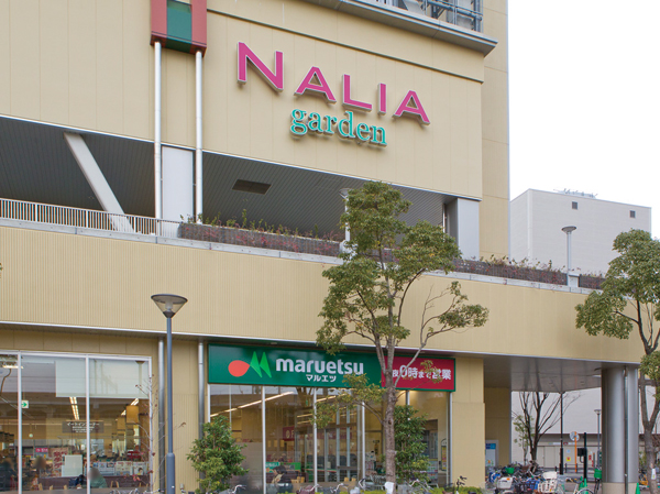 Surrounding environment. Maruetsunaria Musashi Urawa store (about 20m, 1 minute walk) open until 0:00 AM