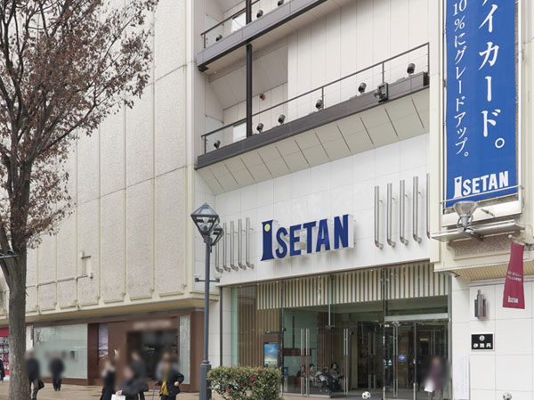 Surrounding environment. Urawa Isetan (about 2.2km, Bicycle about 9 minutes)