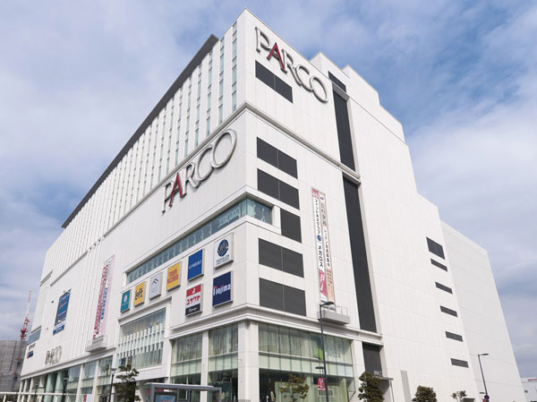 Surrounding environment. Urawa Parco (about 2.3km, Bicycle about 10 minutes)