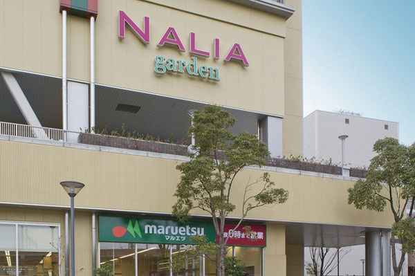 Maruetsunaria Musashi Urawa store (about 20m ・ 1 min walk) Maruetsu is open until midnight