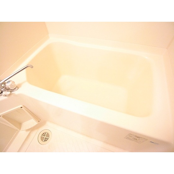 Bath. It is a photograph of the other in Room.