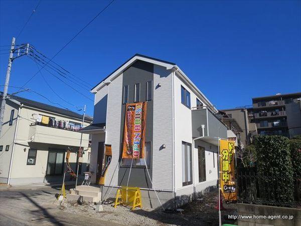 Local appearance photo. please look, Goodness of this day! 