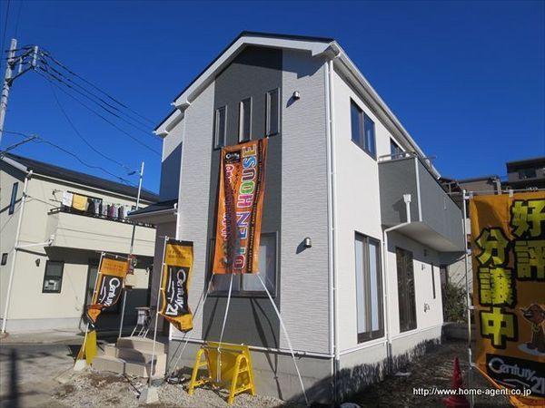 Other. We can guide you today