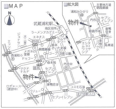 Other. Local tours It is being held