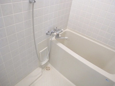 Bath. There reheating