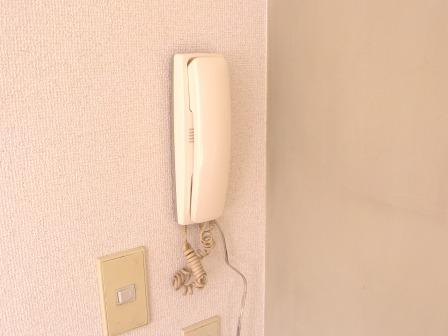 Other Equipment. Intercom
