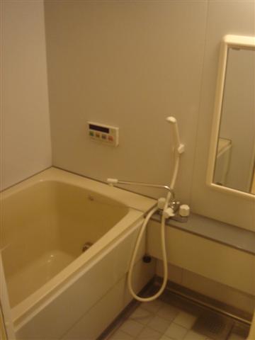 Bath. bath