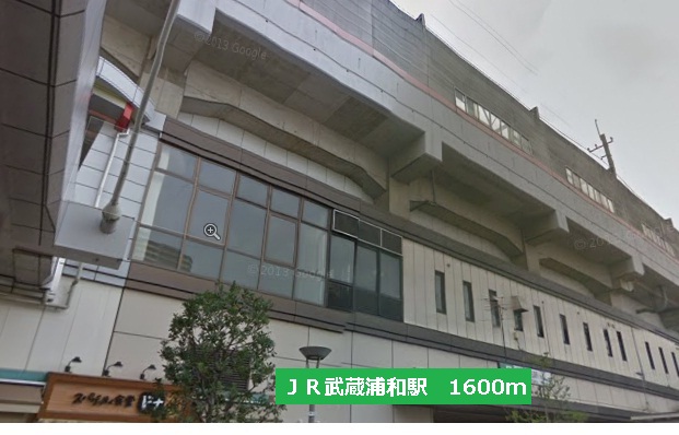 Other. 1600m to JR Musashi-Urawa Station (Other)