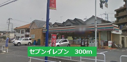 Convenience store. 300m to Seven-Eleven (convenience store)