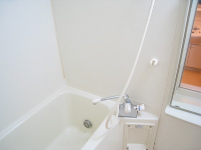 Bath. With reheating function!