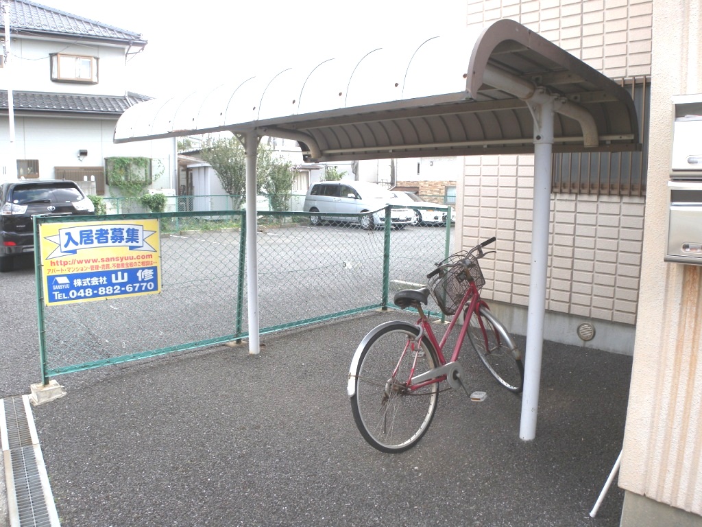 Other common areas. Bicycle-parking space