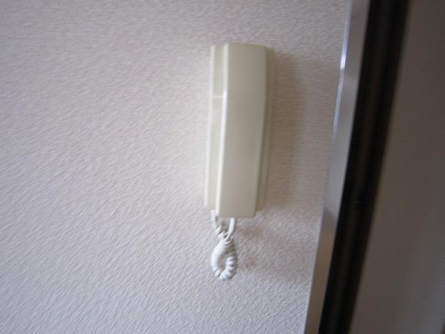 Security