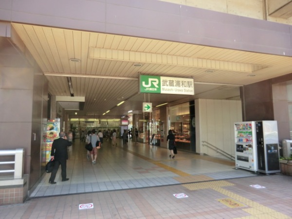 Other. 459m until the Musashi Urawa Station (Other)