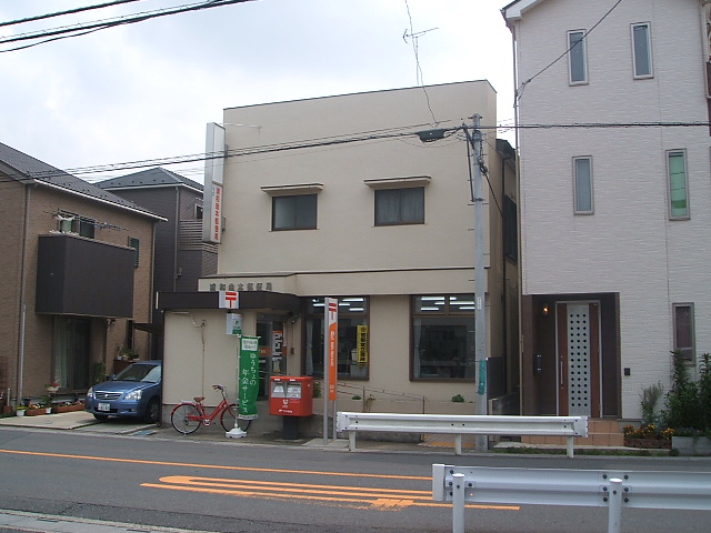 post office. 667m to Urawa Kyokuhon post office (post office)