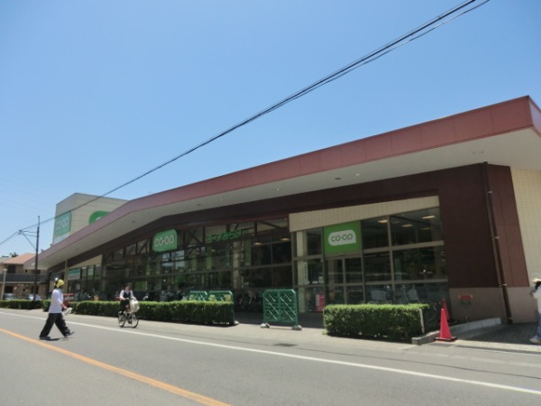 Supermarket. Co-op future 332m until Coop Musashi Urawa store (Super)