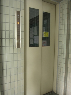 Other common areas. Elevator with!