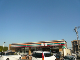 Convenience store. 500m to Seven-Eleven (convenience store)