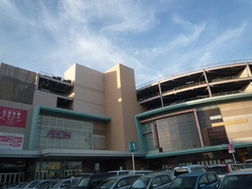 Supermarket. 2400m until the ion Kitatoda SC (Super)