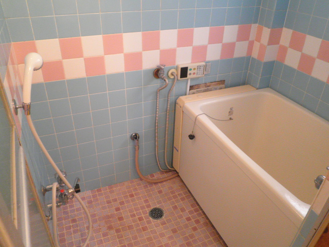 Bath