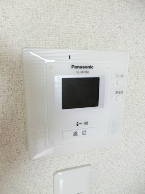 Security