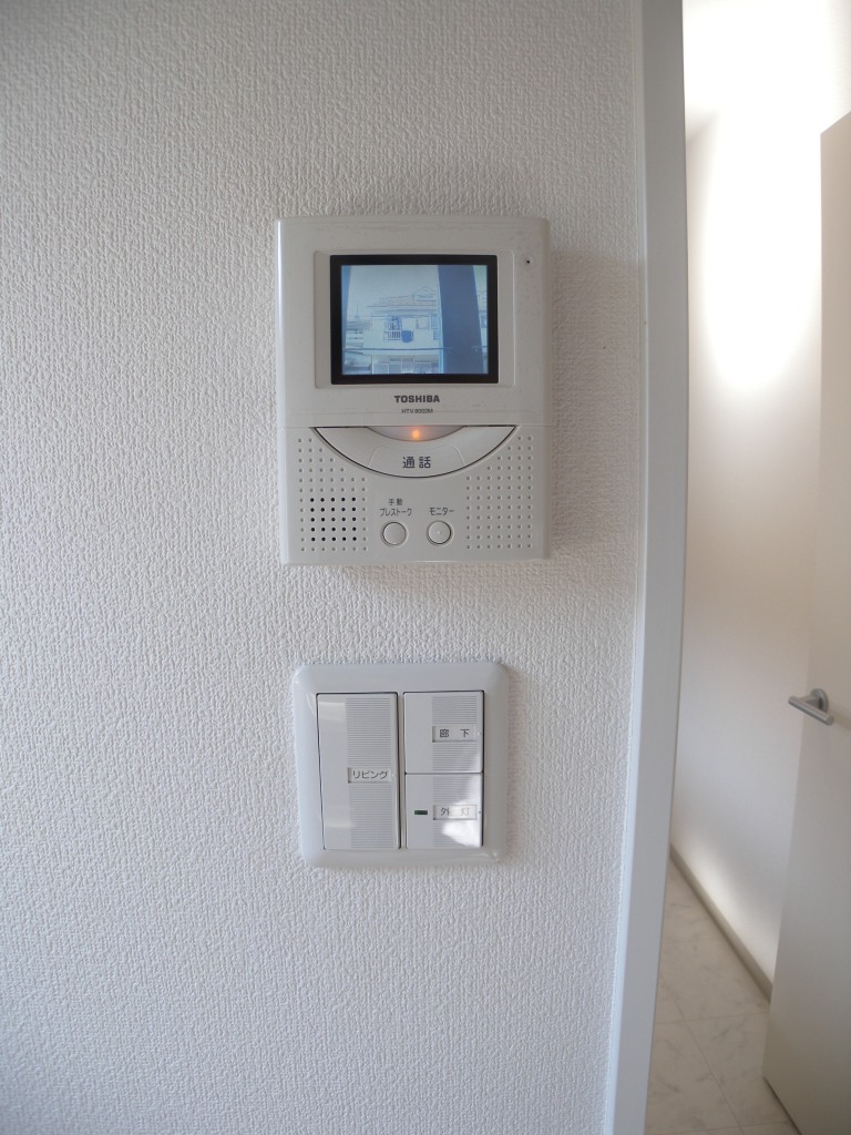 Other Equipment
