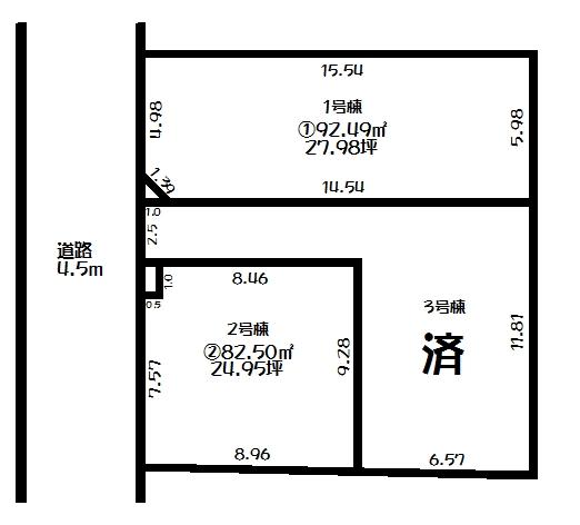 The entire compartment Figure