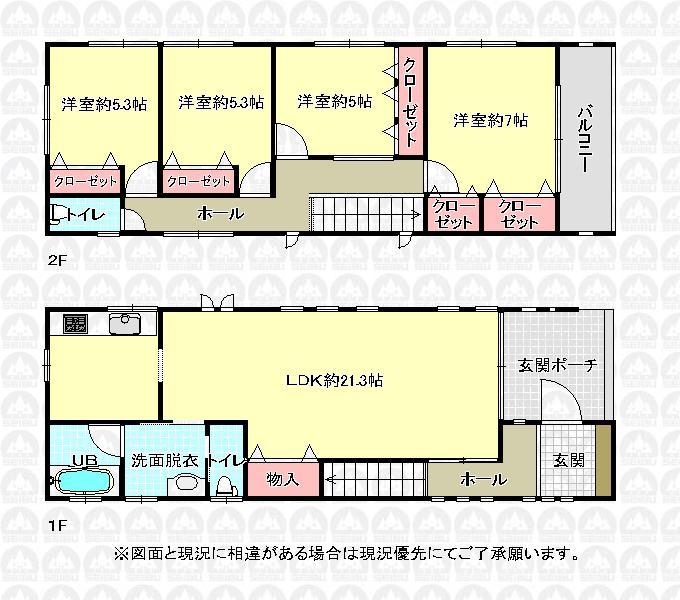 Floor plan. 56,800,000 yen, 4LDK, Land area 137.11 sq m , Building area 110.54 sq m   [A Building] 