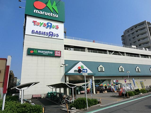 Supermarket. Maruetsu Warabikita to the town 374m super Maruetsu Warabikita town is convenient walk about 5 minutes closeness of "