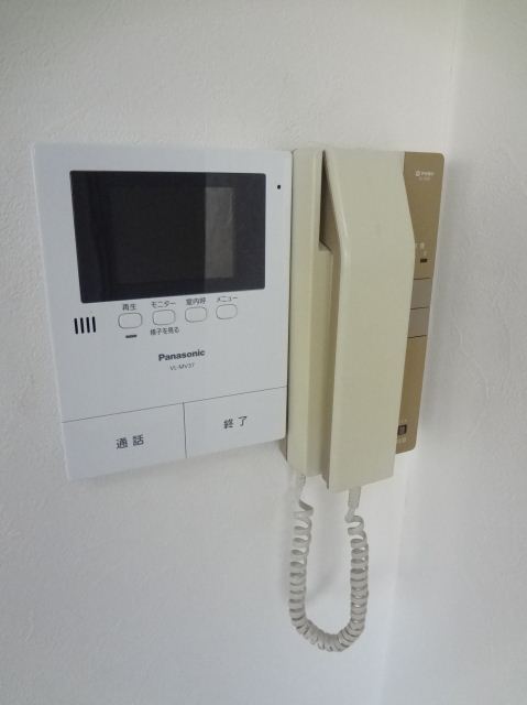 Other Equipment