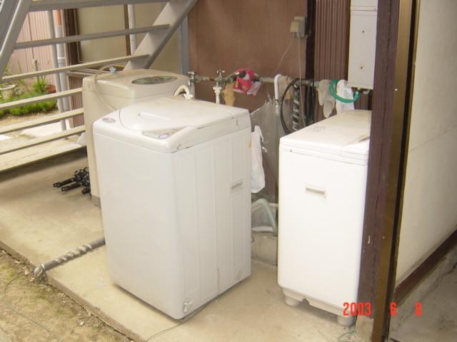 Other Equipment