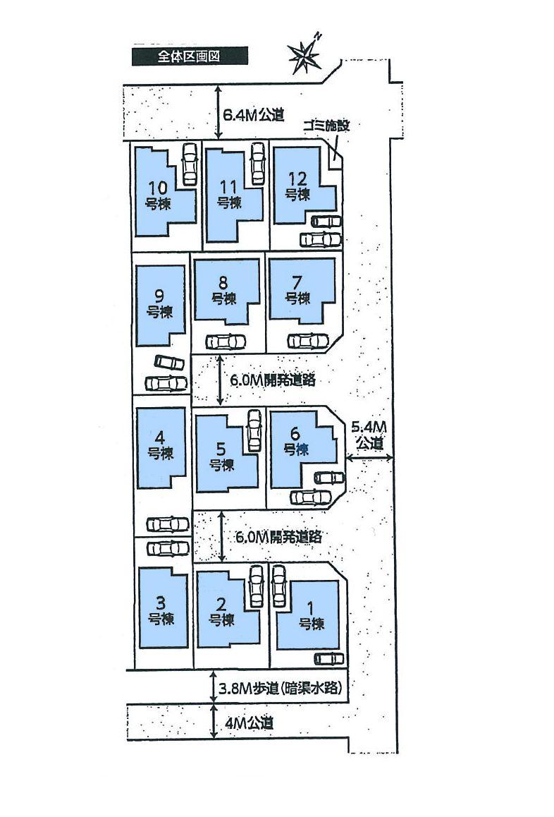 The entire compartment Figure. All 12 buildings of the large subdivision! !