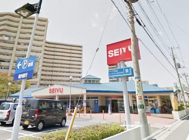 Supermarket. 400m until Seiyu Minami Urawa store (Super)