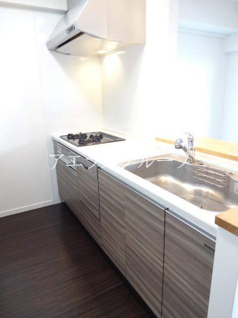 Kitchen. It is a popular counter kitchen