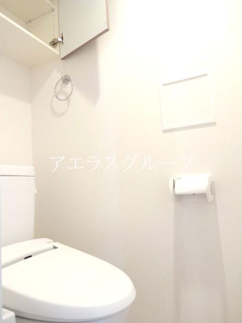 Toilet. Toilet calm
