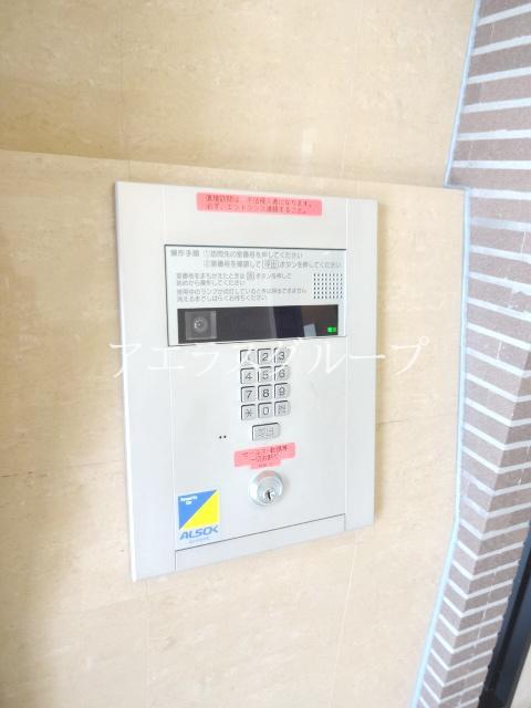 Other Equipment. Security equipment wealth