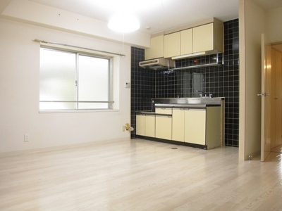Living and room. 8.57 Pledge of LDK