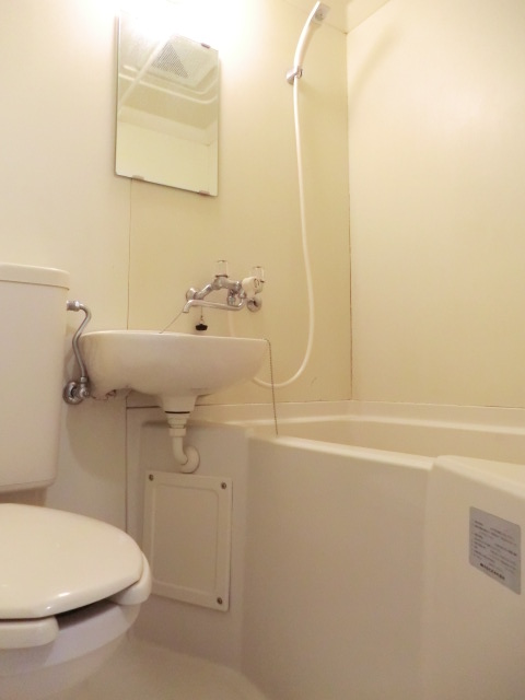 Bath