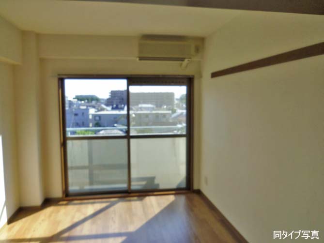 Other room space