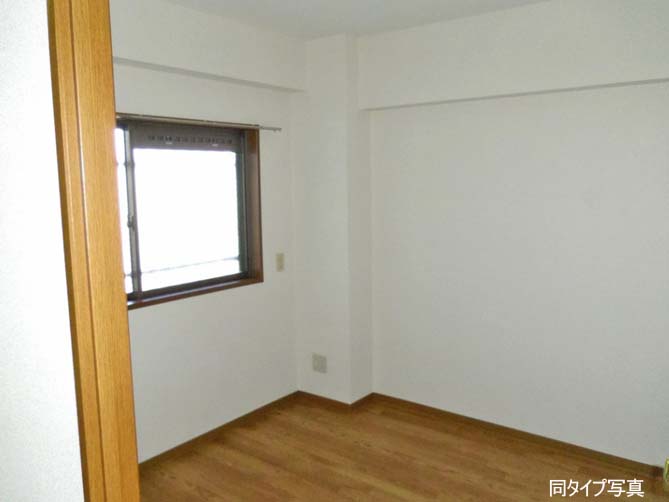Other room space