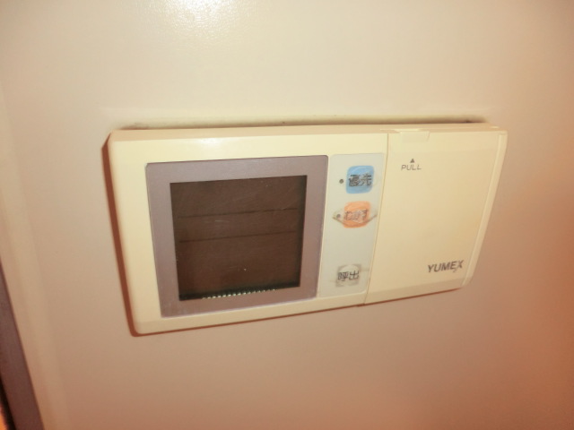 Other Equipment