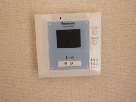 Other Equipment. Monitor with intercom