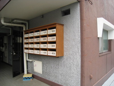 Other common areas